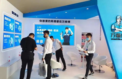 萬師傅亮相南康家具產(chǎn)業(yè)博覽會(huì)，以專業(yè)環(huán)保咨詢服務(wù)引領(lǐng)家居低碳消費(fèi)新潮流