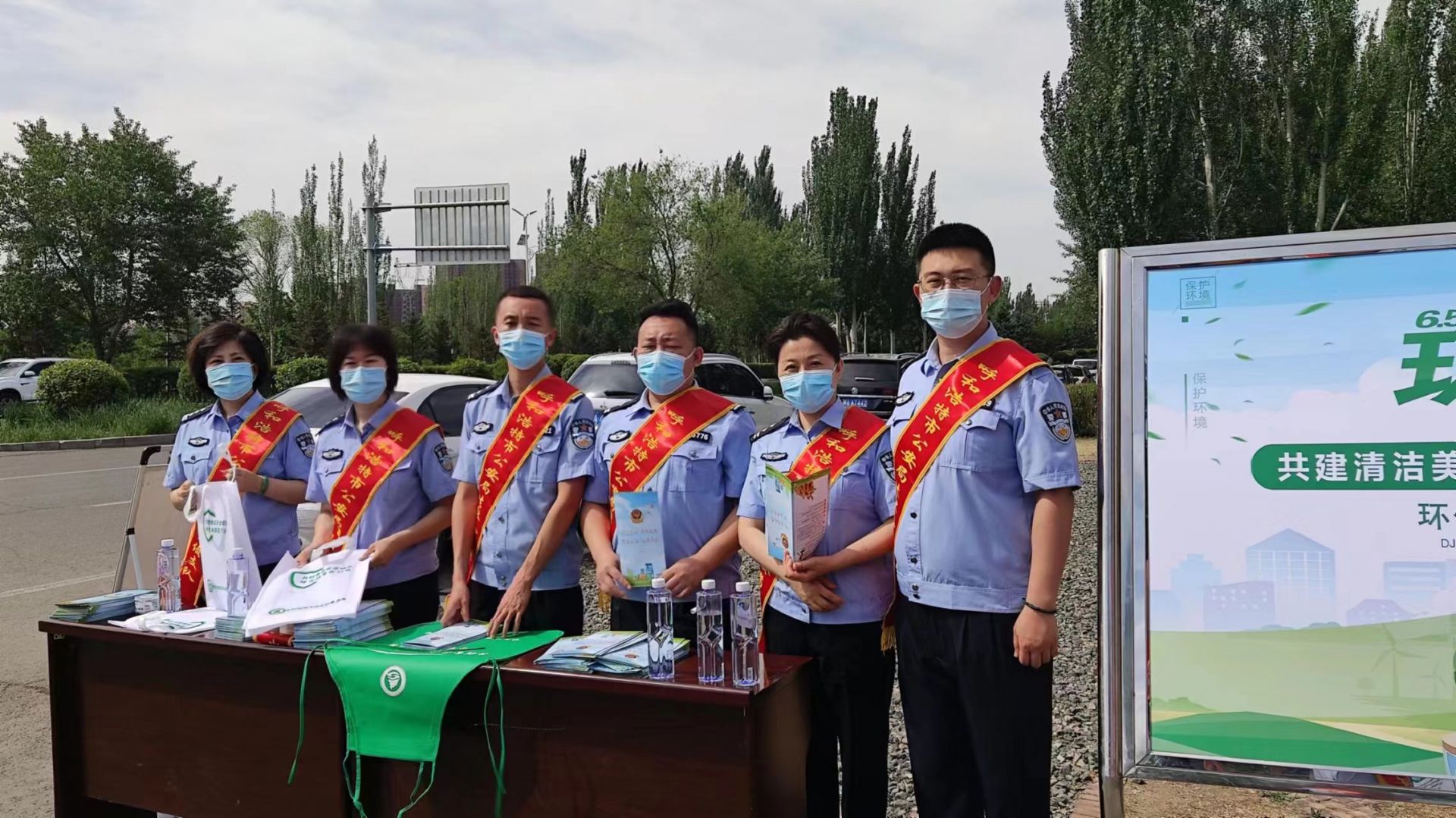 警林?jǐn)y手護(hù)青城 法治宣傳潤民心 ——呼和浩特市開展“世界環(huán)境日”聯(lián)合法治宣傳活動(dòng)