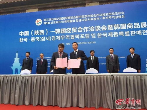 韓國風(fēng)尚來襲 咸陽絲博會(huì)韓國商品展掀起環(huán)保時(shí)尚新潮流