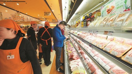 鄉(xiāng)村菜里的脫貧故事 食品銷(xiāo)售中的致富密碼