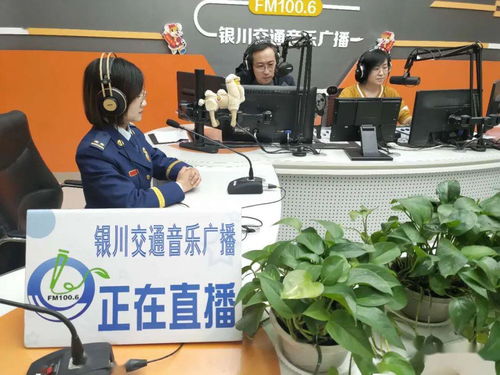 空中課堂唱響五一消防安全宣傳最強(qiáng)音——銀川消防聯(lián)合銀川廣播電臺(tái)錄制專(zhuān)題節(jié)目